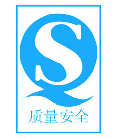 電纜橋架厚度國家標準(圖2) 橋架質量認證