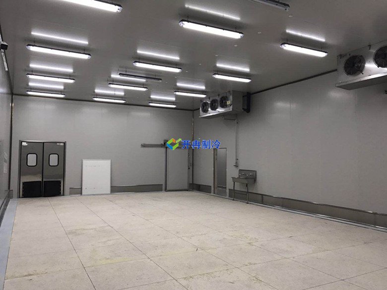開冉制冷，冷藏庫